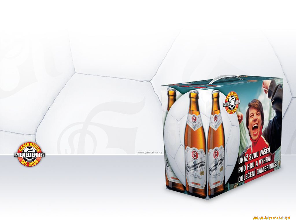 gambrinus, 